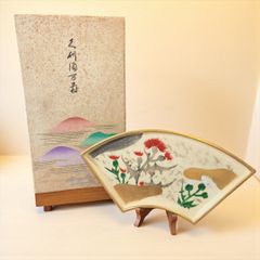 平山郁夫 富貴寺大堂 陶画扇 中古品 - メルカリ