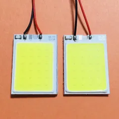 【安心の車検対応】 NHP160V NSP160V プロボックス 超爆光 T10 LED ルームランプ COB 全面発光 2個セット ホワイト トヨタ 車用品 送料無料 パーツ アクセサリーのサムネイル