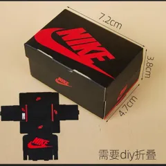 ミニチュア シューズボックス ミニチュアフード おもちゃ ミニチュアダンボール ドールハウス ミニチュアシューズ