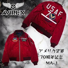 2025年最新】AVIREX 70周年 MA-1の人気アイテム - メルカリ