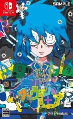 【中古】ニンテンドースイッチソフト イルベロスウォンプ+ラジルギスワッグ [愛憎版]