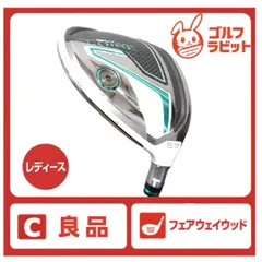 楽天市場】テーラーメイド 5 番 ウッドの通販