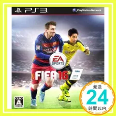 FIFA 16 - PS3 [PlayStation 3]_02