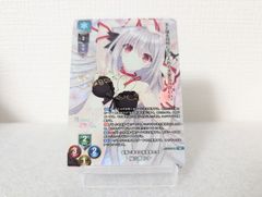 リセ ネーブル SP 優雅で尊大な桜屋敷の主 桜小路 ルナ[ランクA]