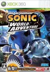 【中古】ソニック ワールド アドベンチャー - Xbox360