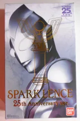 2025年最新】スパークレンス 25thの人気アイテム - メルカリ