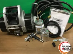 【引取限定】中古品　極美品　ＷＡＧＮＥＲ　温風低圧　塗装機　FC9900PLUS　ワグナー　【ハンズクラフト戸畑店】 引取限定】中古品 極美品 WAGNER 温風低圧 塗装機 FC9900PLUS