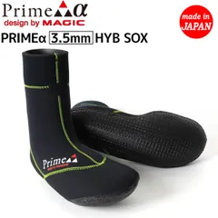 Primeα プライムアルファ　ブーツ　グローブ　セット Primeα プライムアルファ ブーツ グローブ セット