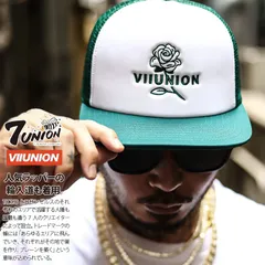 7union キャップ メッシュキャップ メンズ 春夏秋冬用 全3色 セブンユニオン 公式 帽子 cap 深め スナップバックキャップ 男女兼用 おしゃれ シンプル 花柄 ぼうし アメカジ サーフ ゴルフ スケボー b系 ヒップホップ NNW-112