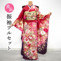豪華振袖フルセット(7点)・パールトーン加工・古典柄・枝梅・刺繍・箔・金銀彩 振袖フルセット S〜Lサイズ 正絹 成人式 金駒刺繍 振袖セット 美