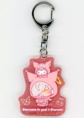 ろ*こ様 だるまいずごっど アクリルキーホルダー CR だるまいずごっど アクリルキーホルダー - メルカリ