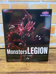 【未開封・ダンボール発送】Monsters LEGION フィギュア オシリスの天空竜 「遊戯王」