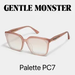 Gentle Monster Palette PC7