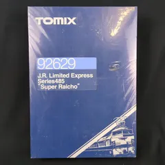 2025年最新】tomix 92629の人気アイテム - メルカリ