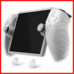 【即発送】滑り止めグリップ 衝撃吸収 スティックカバー付き PSポータル対応シリコンケース Portal対応保護カバー リモートプレイヤー対応|ガーディアンエディション-クリアホワイト PS PlayVital