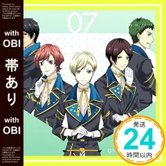 2025年最新】辰己琉唯の人気アイテム - メルカリ