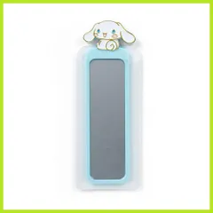 『大人気』251305 コンパクトミラー シナモロール サンリオ(SANRIO)