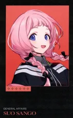 【中古】キャラカード 周央サンゴ(ノーマル) 「バーチャルYouTuber にじさんじ 七次元生徒会! ランダムチェキ風カード」