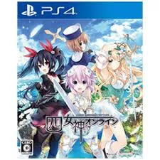 PS4-四女神オンライン CYBER DIMENSION NEPTUNE