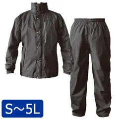 【新品・2営業日で発送】カジメイク ブリザテックレインスーツ ブラック(91) 7740 5Lサイズ (1279790)