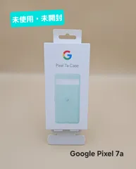 2025年最新】pixel 7a 純正 ケースの人気アイテム - メルカリ