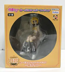 27.【未開封】B賞 鏡音リン フリューくじ 初音ミク ぬーどるストッパーフィギュア ②【併売品】