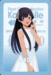 2025年最新】ローソン 艦これ ウエハースの人気アイテム - メルカリ