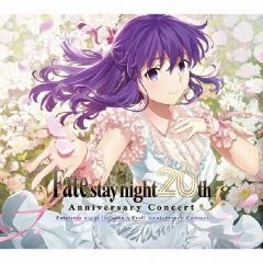 [중고] 게임 뮤직 CD [Fate/stay night] 20주년 기념 [Fate/stay night[Heaven's Feel]] 콘서트 [Blu-ray 첨부 첫회 생산 한정판]