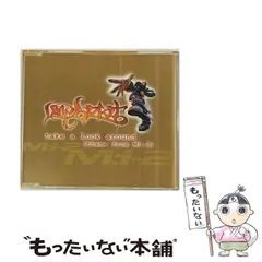 【中古】 テイク・ア・ルック・アラウンド（M：I－2のテーマ） / リンプ・ビズキット / 