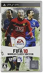 【中古】(未使用･未開封品)　FIFA 10 ワールドクラス サッカー - PSP og8985z