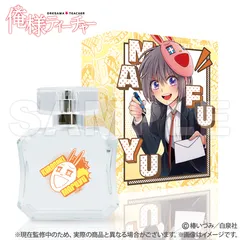 俺様ティーチャー 非売品 オリジナルラバスト 黒崎真冬&桶川恭太郎 2025年最新】黒崎真冬の人気アイテム - メルカリ
