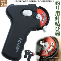 Item thumbnail for item e903d4fa-0434-43d1-8ad4-4f162999f9a6