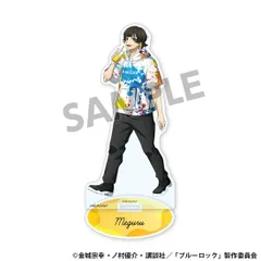【新品】ブルーロック 描き下ろしアクリルフィギュア 蜂楽 廻 日常 ver.【正規品】