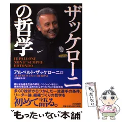 ★【ザッケローニさん専用】★ エア ジョーダン 1 ロー SE FN7670-493 ホワイト/デニム 刺し子