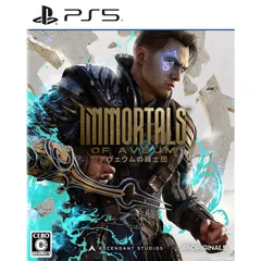 PS5ソフトアヴェウムの騎士団 エレクトロニック・アーツ