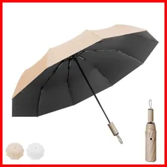【人気商品】折り畳み日傘 ワンタッチ自動開閉 紫外線遮断 折り畳み傘 耐風撥水 10本骨 晴雨兼用 コンパクト 遮熱 携帯便利 完全遮光 おしゃれ UVカット メンズ 折りたたみ傘 レディース 日傘