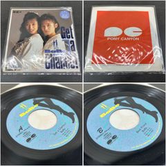 BaBe レコード 8枚まとめ売り 80's 近藤智子 二階堂ゆかり