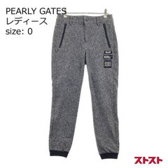 PEARLY GATES パーリーゲイツ 裏ボアパンツ 防寒 サイズ00 美品】PEARLY GATES 裏起毛冬用パンツ サイズ0 - メルカリ
