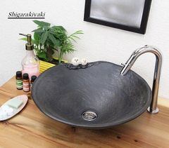 信楽焼 手洗い鉢 洗面ボウル 陶器 直径42cm 大型サイズ 仲良しふくろう(丸)手洗い鉢 tr-4090