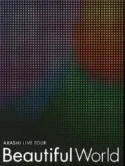 【中古】ARASHI LIVE TOUR Beautiful World(初回限定盤) [DVD]