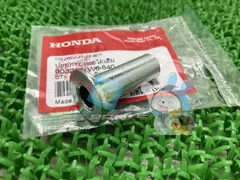 CBR125R マフラーカラー 在庫有 即納 ホンダ 純正 新品 バイク 部品 在庫有り 即納可 車検 Genuine 40のサムネイル