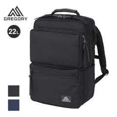 ✨極美品✨ グレゴリー カバートデイ 19L ネイビー ブラウン リュック ✨極美品✨ グレゴリー カバートデイ 19L ネイビー ブラウン