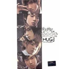 東方神起　Story Book ２冊セット　VCD付き 東方神起 Story Book 2冊セット VCD付き