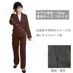 コスプレ服 オリジナル男子 ブレザー パンツ 2点セット 無地 スーツ シンプル おしゃれ 制服風 学園風 仮装 撮影 イベント 舞台服 演劇 男装 ユニセックス 大きいサイズ かっこいい コスチューム ハロウィン　ブラウン　3524 SH