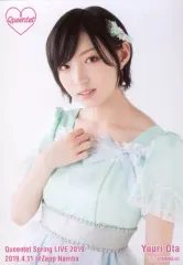 2026年最新】queentet nmb48の人気アイテム - メルカリ