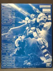 2025年最新】mg ジェスタの人気アイテム - メルカリ