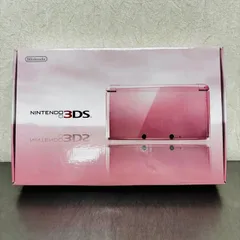 NINTENDO 3DS 本体 ミスティ ピンク 動作OK ゲーム機 / 任天堂 MISTY PINK