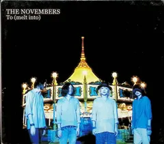 【貴重・新品未開封】THE NOVEMBERS クラウドファンディング限定CD Amazon.co.jp: THE NOVEMBERS: ミュージック