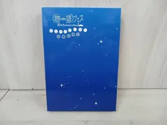 物語フェス パンフレット 豪華版 グッズ 西尾維新アニメプロジェクト on X: 