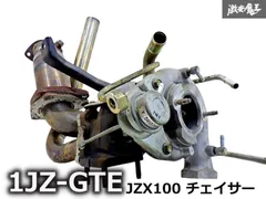 jzx100 純正タービン　チェイサー　マークII クレスタ1jz jzx110 ストア出品】スピードボックス 純正加工 ハイフロータービン